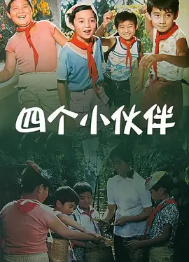 日韩欧美在线视频一区二区
